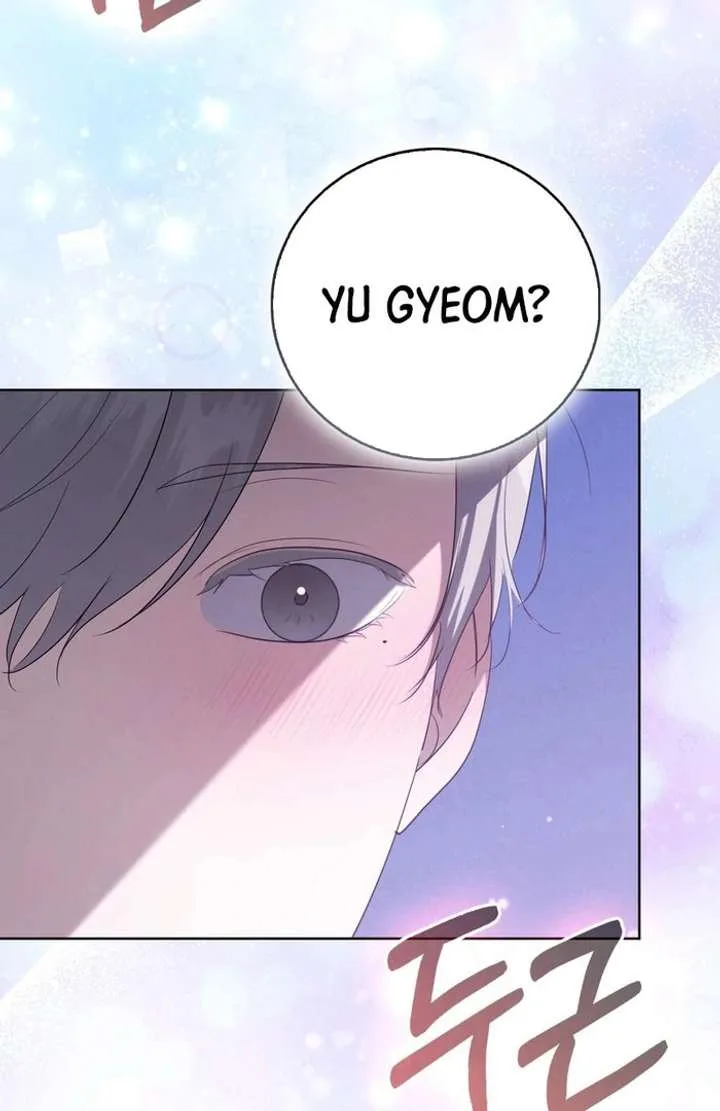 The Male Lead’s Boyfriend is Obsessed With Me Chapter 69 page 71