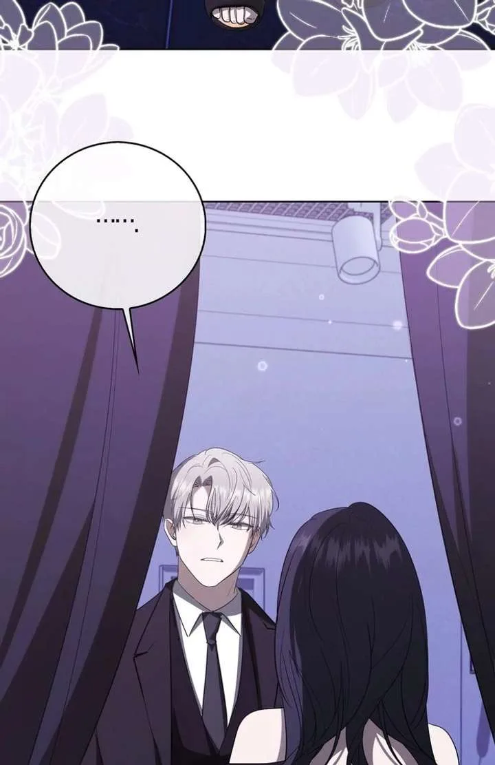 The Male Lead’s Boyfriend is Obsessed With Me Chapter 69 page 69