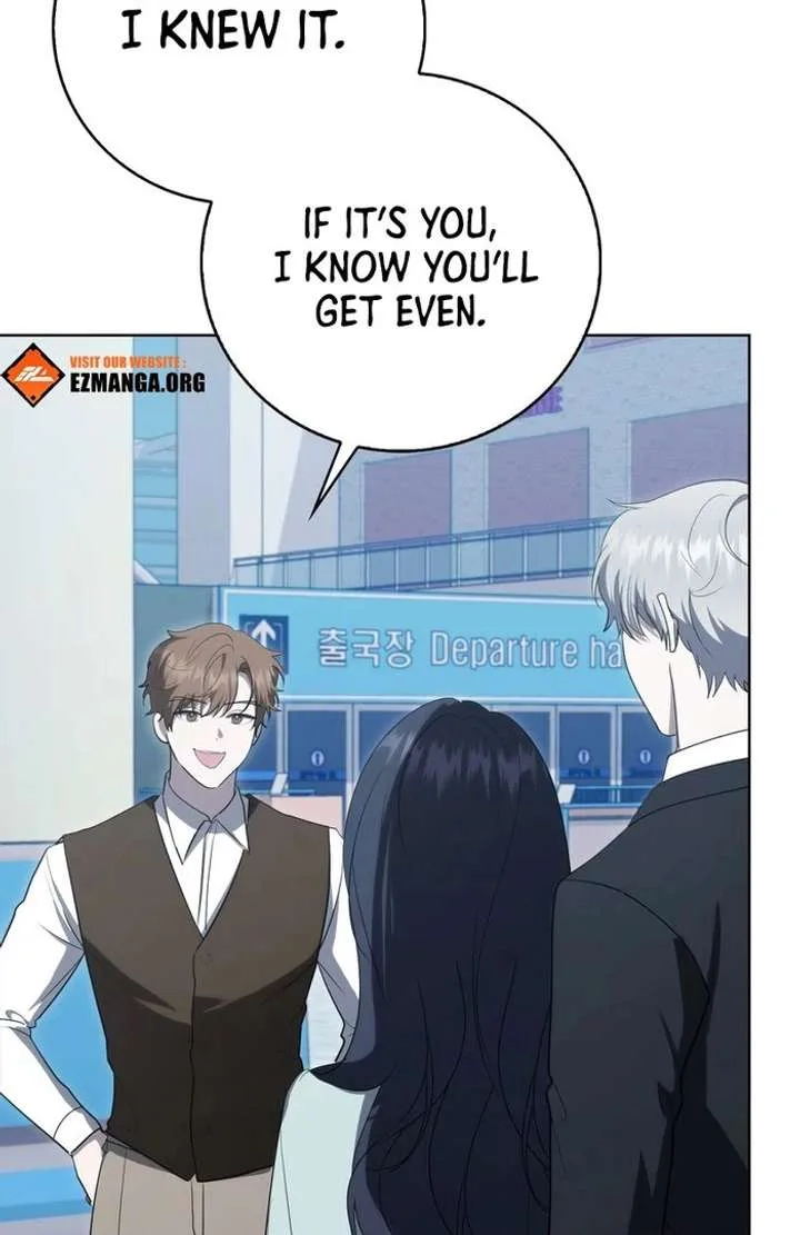 The Male Lead’s Boyfriend is Obsessed With Me Chapter 69 page 41