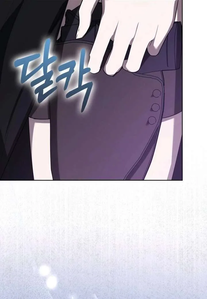 The Male Lead’s Boyfriend is Obsessed With Me Chapter 69 page 90