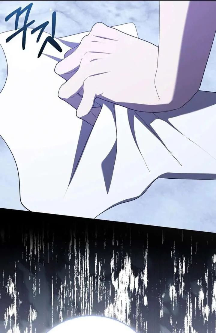 The Male Lead’s Boyfriend is Obsessed With Me Chapter 69 page 64
