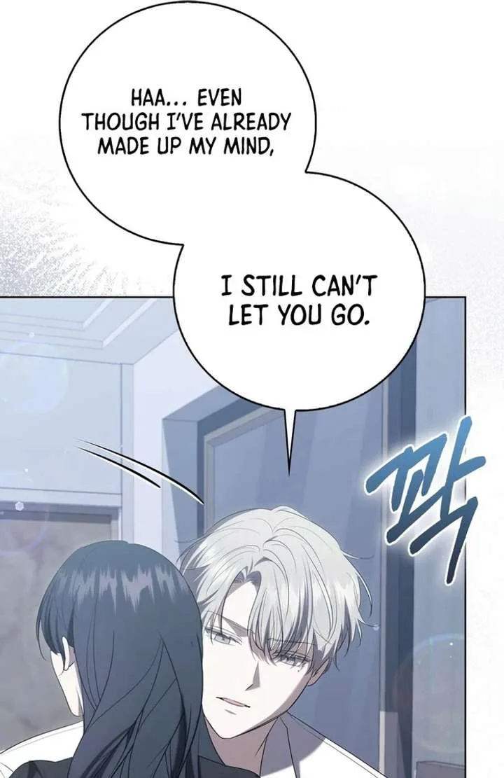 The Male Lead’s Boyfriend is Obsessed With Me Chapter 69 page 20