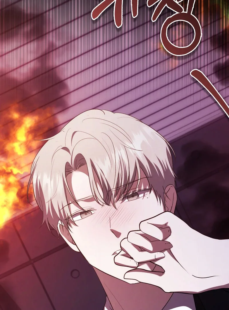 The Male Lead’s Boyfriend is Obsessed With Me Chapter 71 page 19
