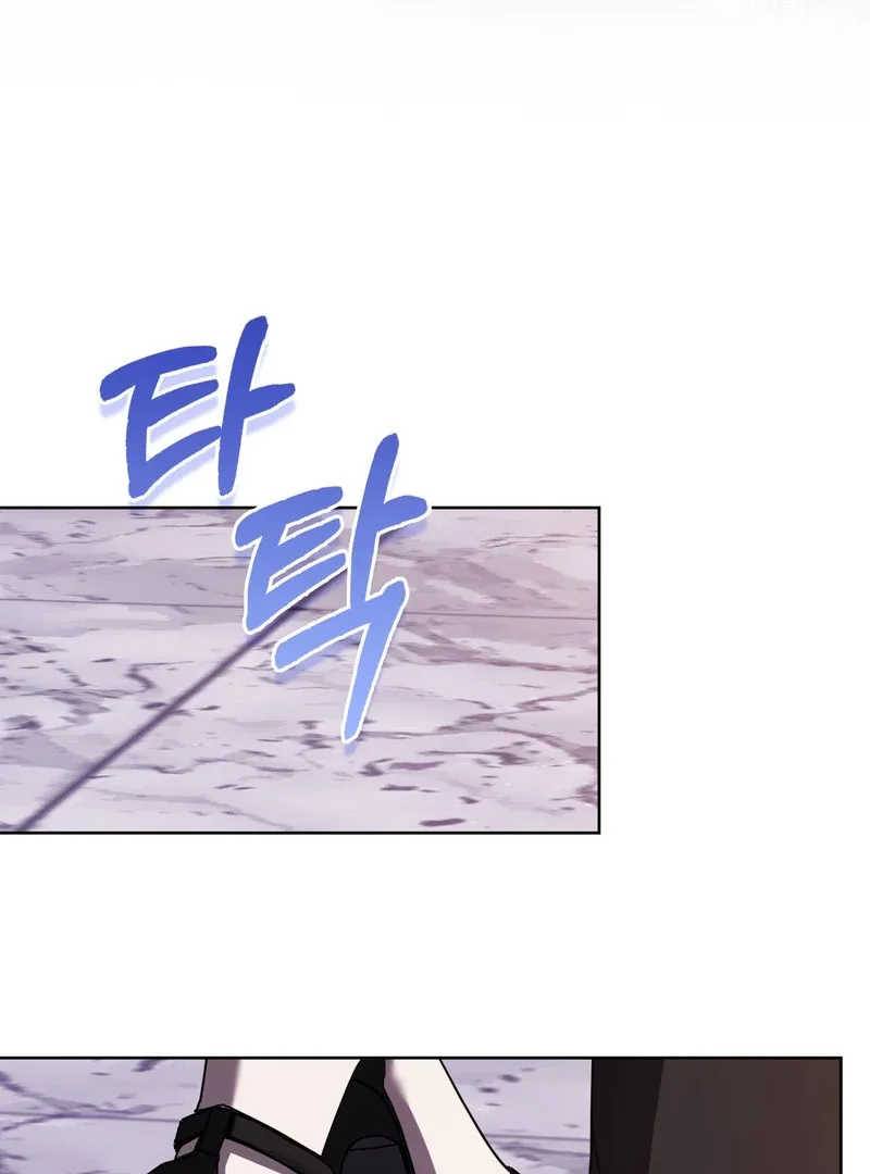 The Male Lead’s Boyfriend is Obsessed With Me Chapter 71 page 49
