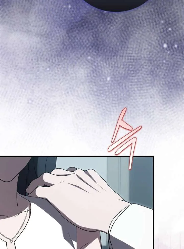 The Male Lead’s Boyfriend is Obsessed With Me Chapter 73 page 7
