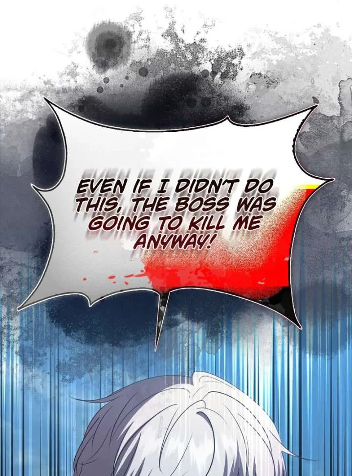 The Male Lead’s Boyfriend is Obsessed With Me Chapter 73 page 71