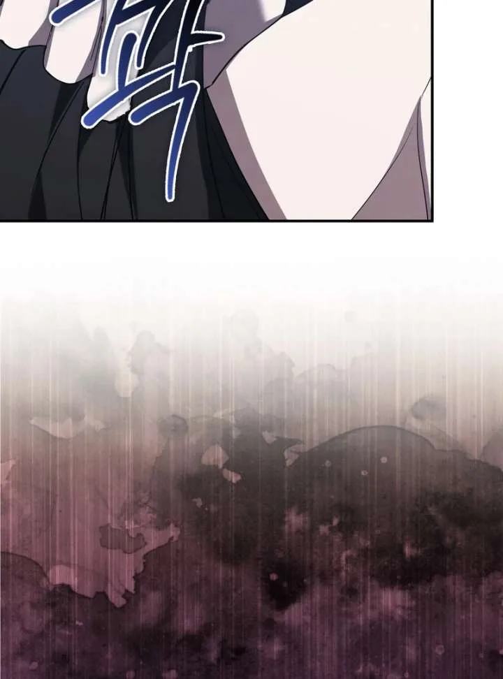 The Male Lead’s Boyfriend is Obsessed With Me Chapter 73 page 75