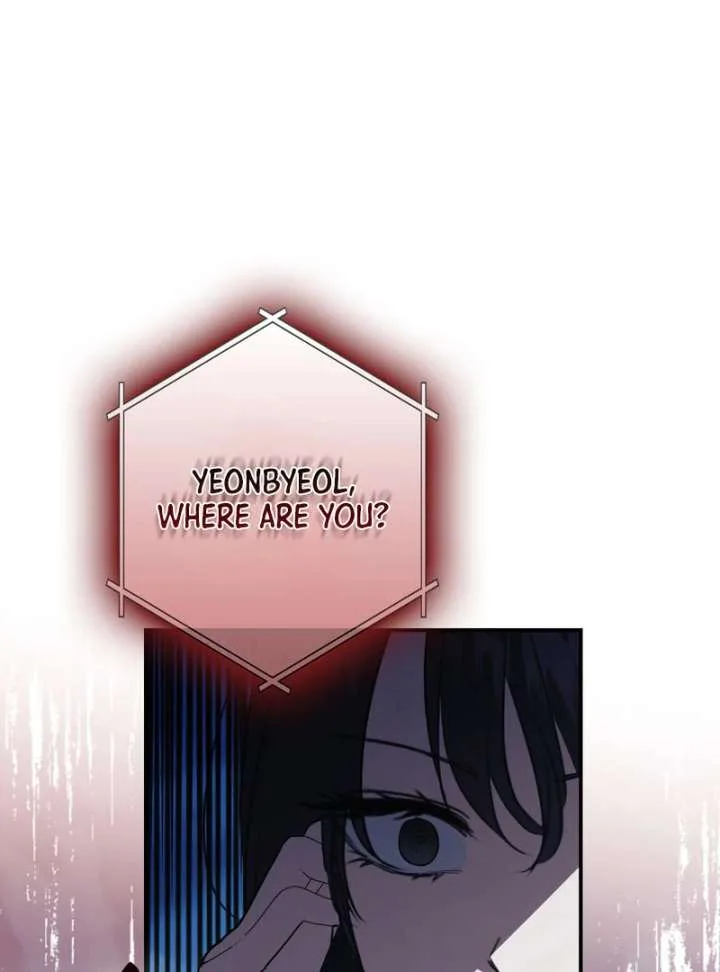 The Male Lead’s Boyfriend is Obsessed With Me Chapter 73 page 46