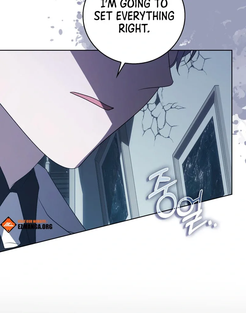 The Male Lead’s Boyfriend is Obsessed With Me Chapter 71 page 125