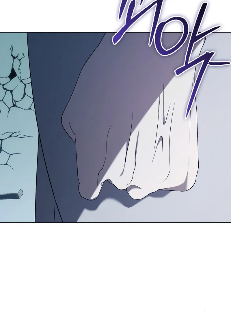 The Male Lead’s Boyfriend is Obsessed With Me Chapter 71 page 80
