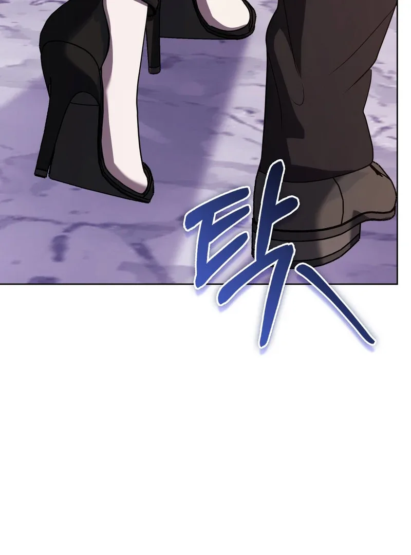 The Male Lead’s Boyfriend is Obsessed With Me Chapter 71 page 50
