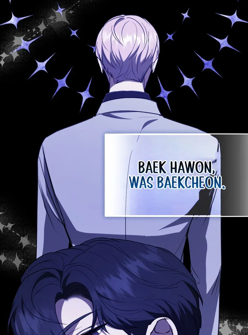 The Male Lead’s Boyfriend is Obsessed With Me Chapter 71 page 91