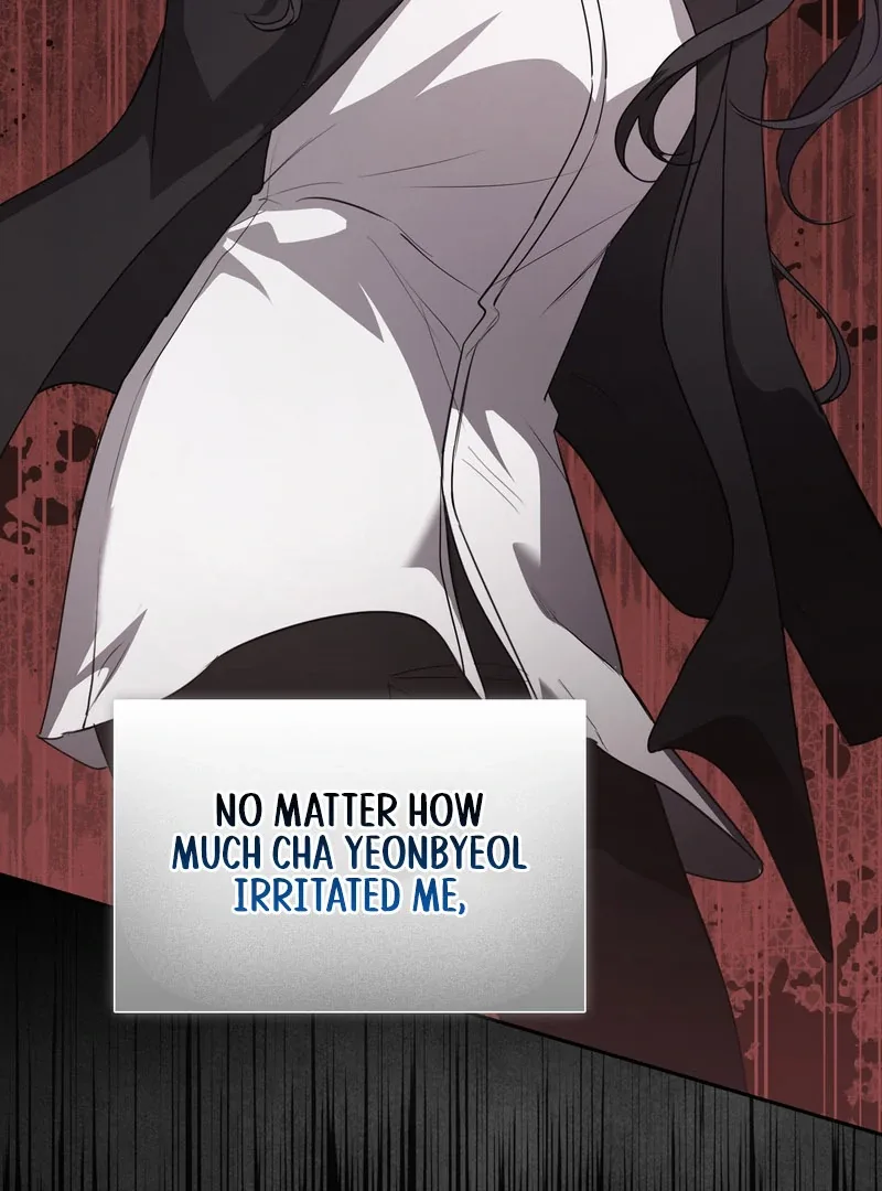 The Male Lead’s Boyfriend is Obsessed With Me Chapter 71 page 96