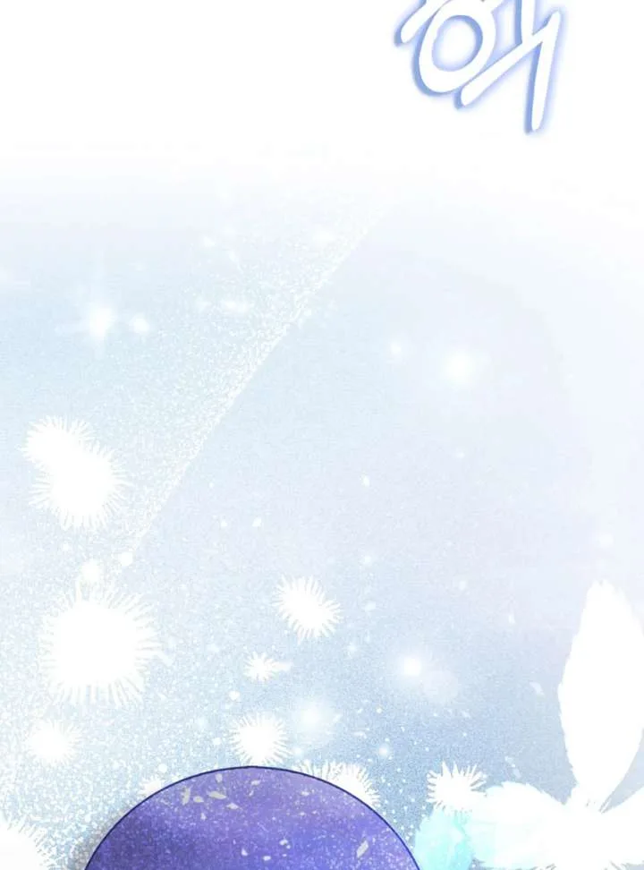 The Male Lead’s Boyfriend is Obsessed With Me Chapter 73 page 143