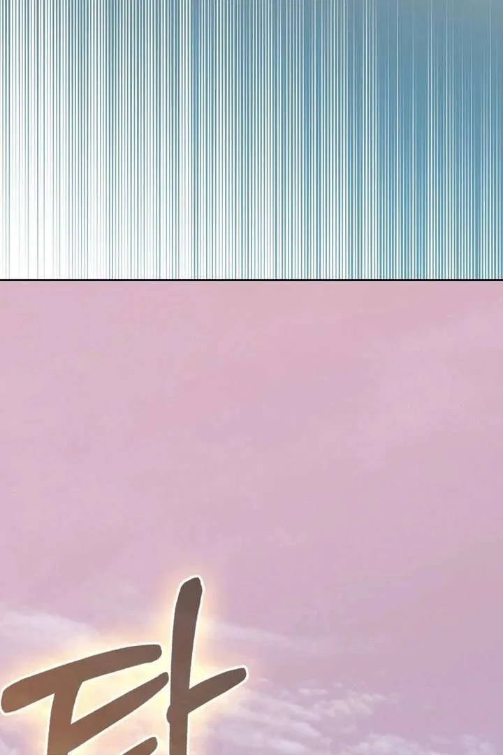 The Male Lead’s Boyfriend is Obsessed With Me Chapter 76 page 124