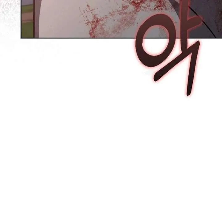 The Male Lead’s Boyfriend is Obsessed With Me Chapter 76 page 45