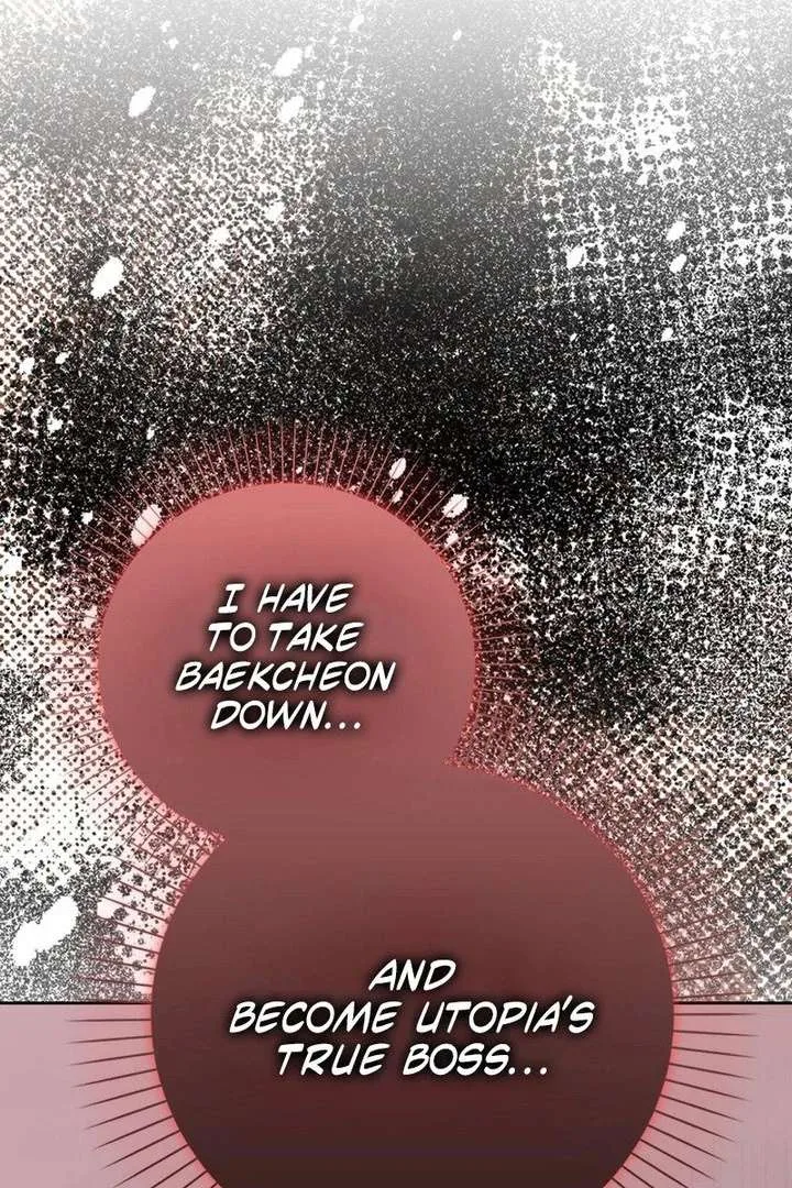 The Male Lead’s Boyfriend is Obsessed With Me Chapter 76 page 30