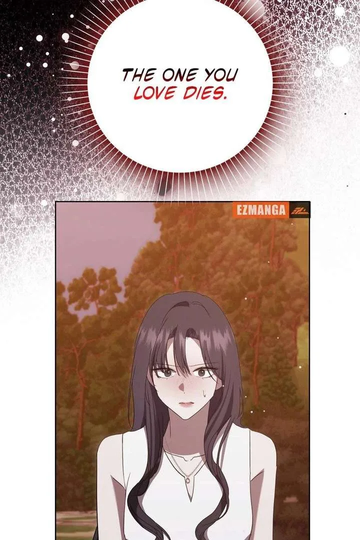 The Male Lead’s Boyfriend is Obsessed With Me Chapter 76 page 22