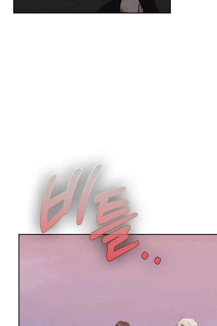 The Male Lead’s Boyfriend is Obsessed With Me Chapter 76 page 130