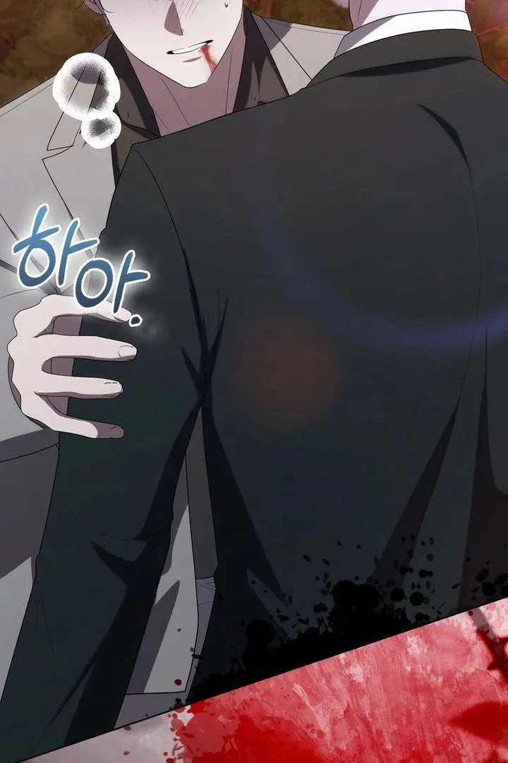 The Male Lead’s Boyfriend is Obsessed With Me Chapter 76 page 26