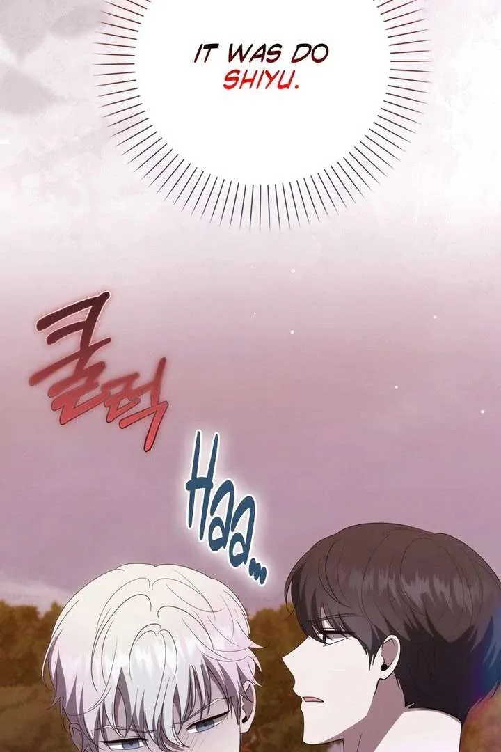 The Male Lead’s Boyfriend is Obsessed With Me Chapter 76 page 25