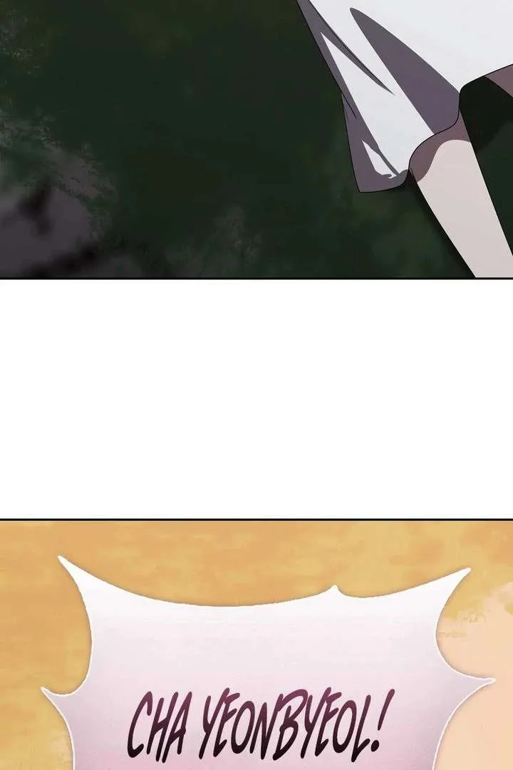 The Male Lead’s Boyfriend is Obsessed With Me Chapter 76 page 149