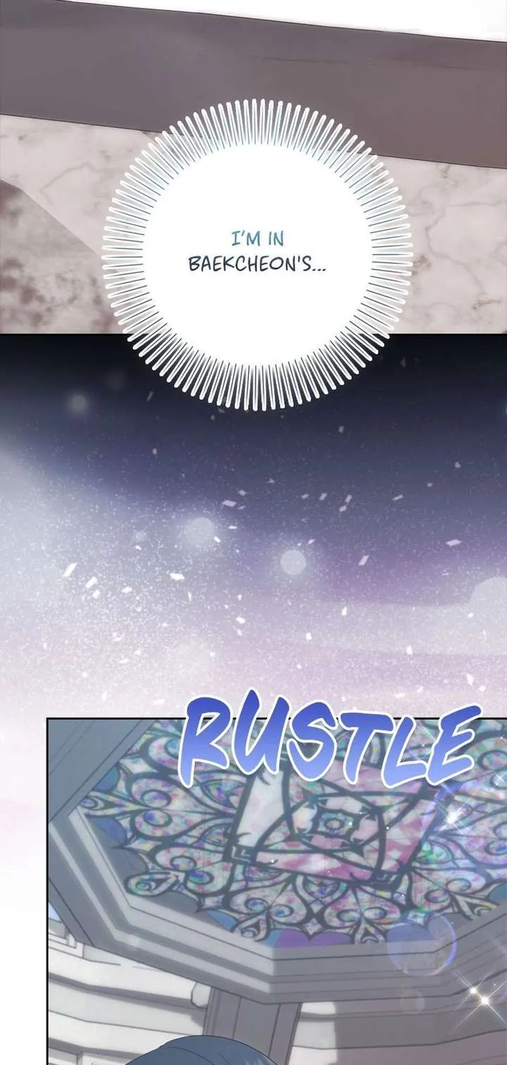 The Male Lead’s Boyfriend is Obsessed With Me Chapter 77 page 12