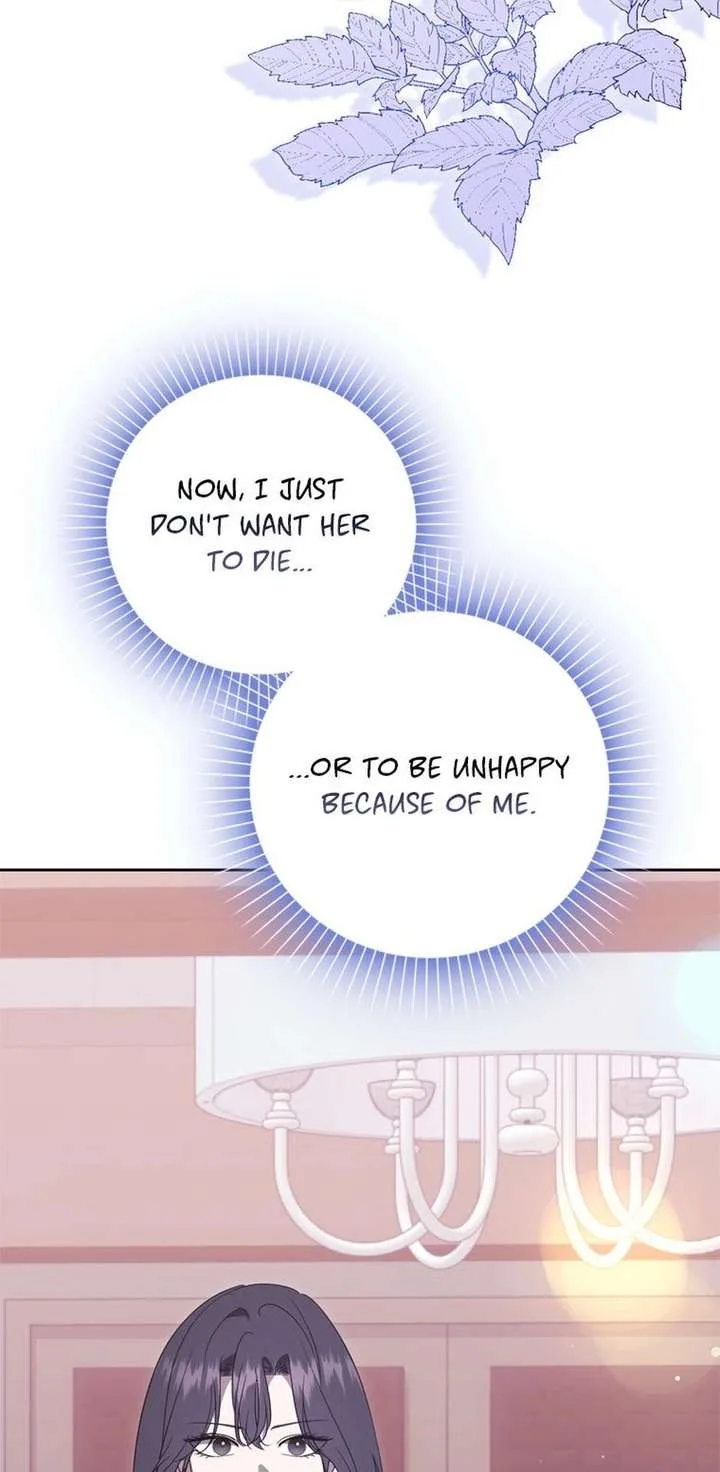 The Male Lead’s Boyfriend is Obsessed With Me Chapter 77 page 84
