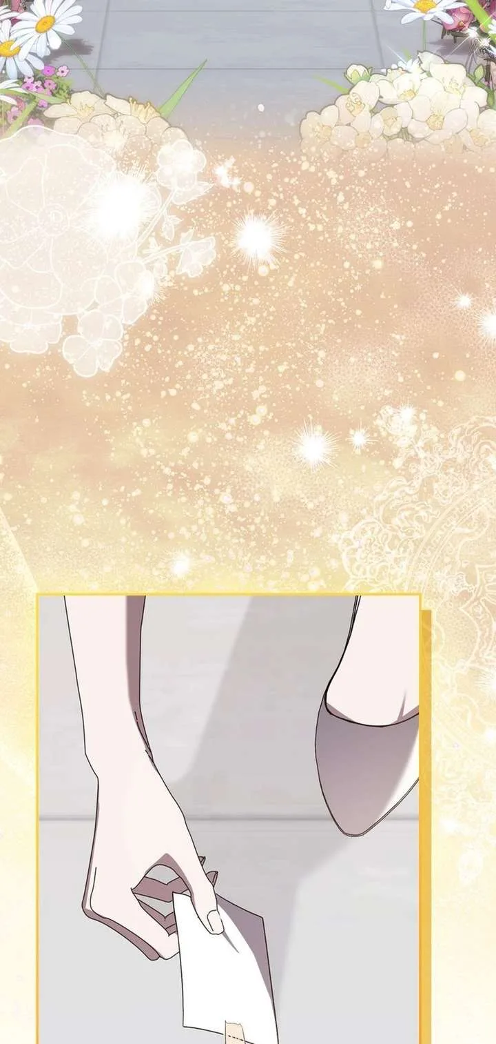 The Male Lead’s Boyfriend is Obsessed With Me Chapter 77 page 17