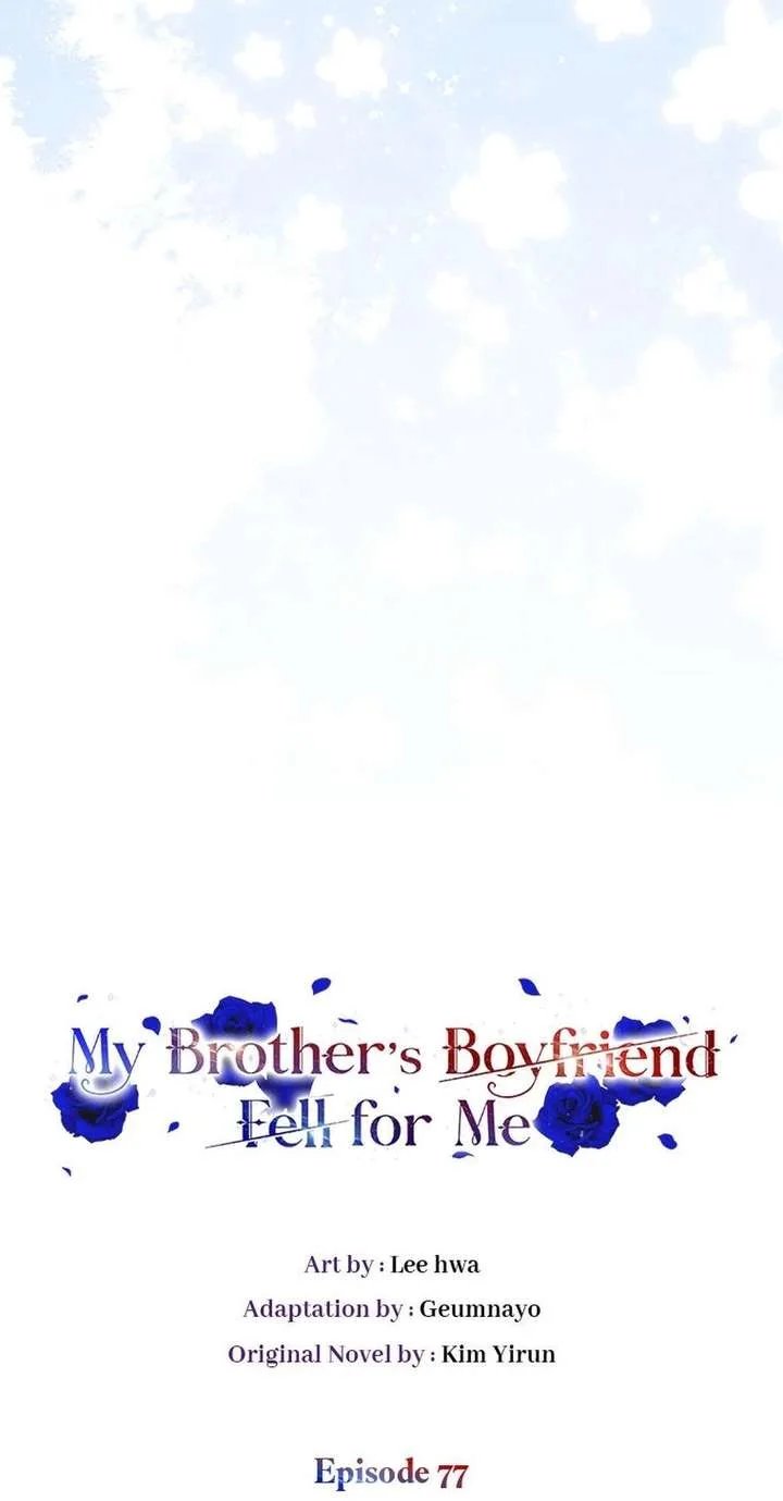 The Male Lead’s Boyfriend is Obsessed With Me Chapter 77 page 51
