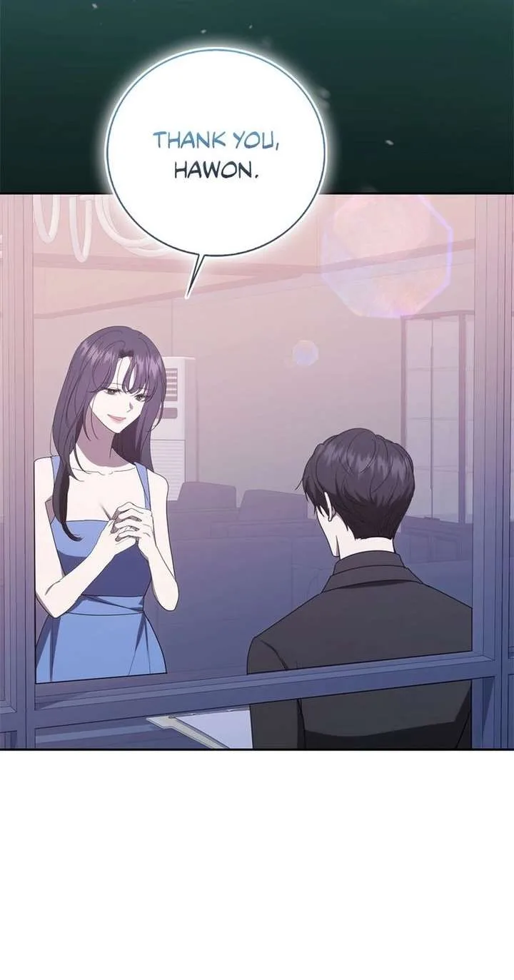 The Male Lead’s Boyfriend is Obsessed With Me Chapter 77 page 93