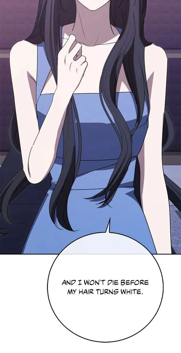 The Male Lead’s Boyfriend is Obsessed With Me Chapter 77 page 77