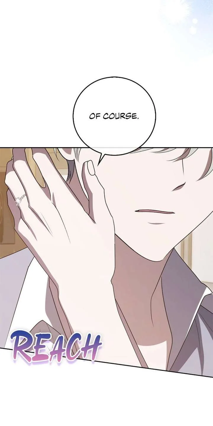 The Male Lead’s Boyfriend is Obsessed With Me Chapter 77 page 44