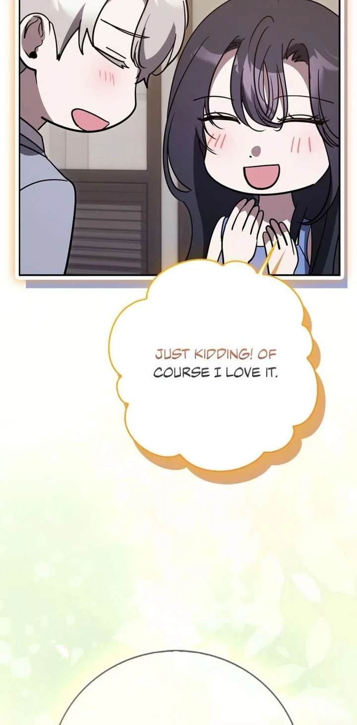 The Male Lead’s Boyfriend is Obsessed With Me Chapter 77 page 32