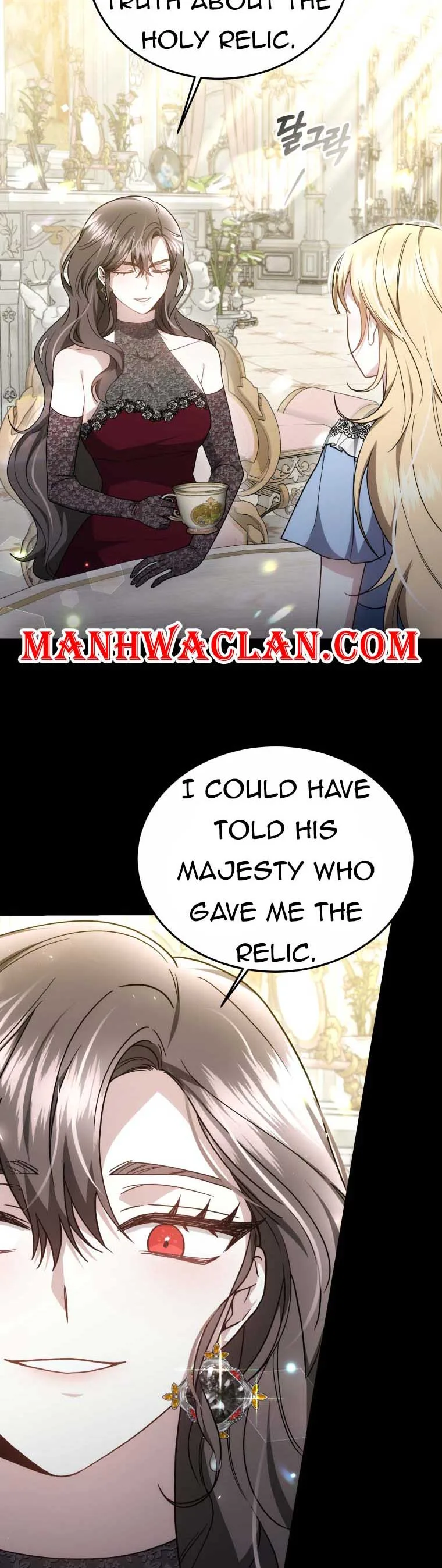 The Male Lead’s Nephew Like Me So Much Chapter 33 page 15
