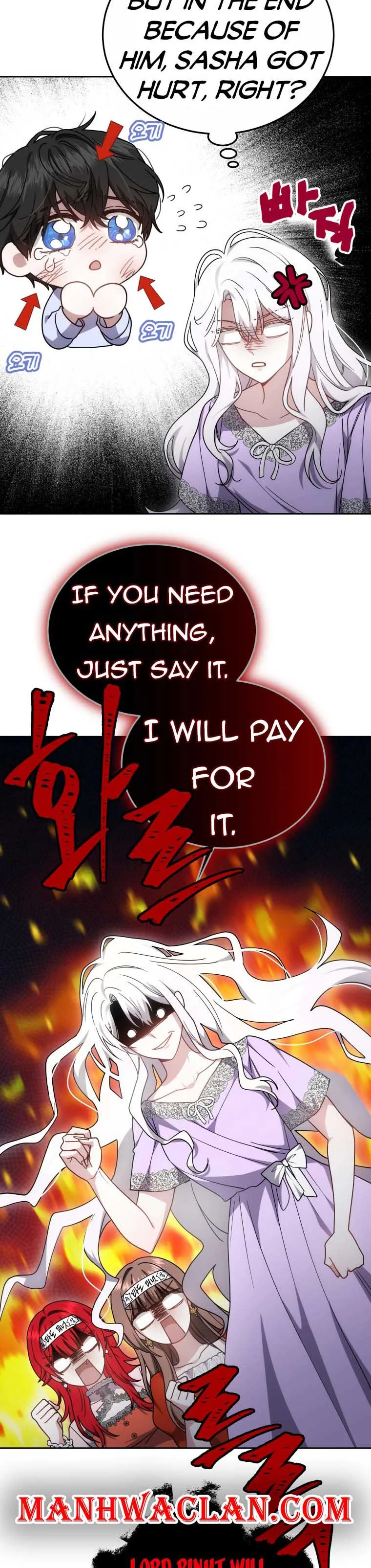 The Male Lead’s Nephew Like Me So Much Chapter 34 page 8