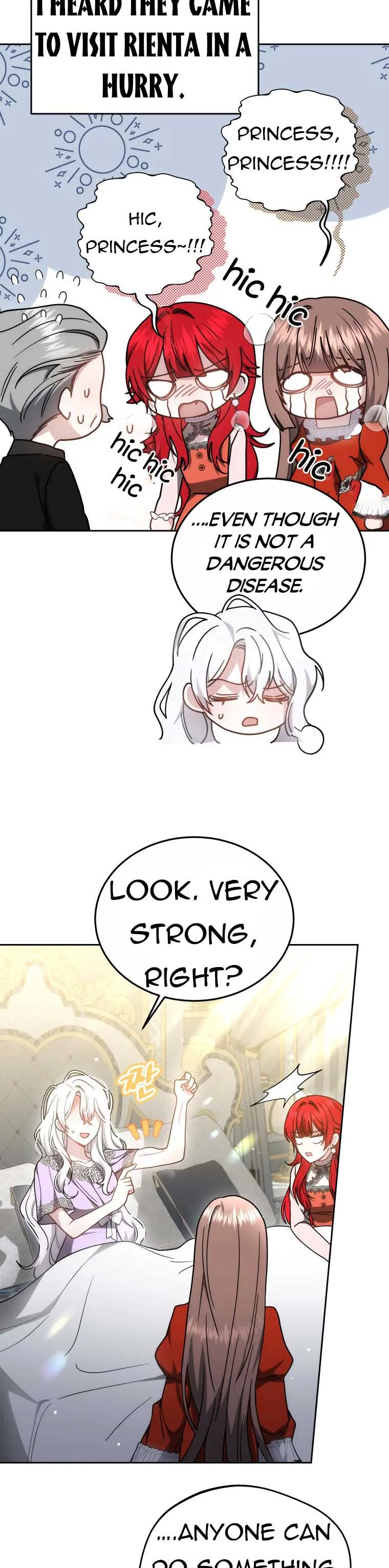The Male Lead’s Nephew Like Me So Much Chapter 34 page 4