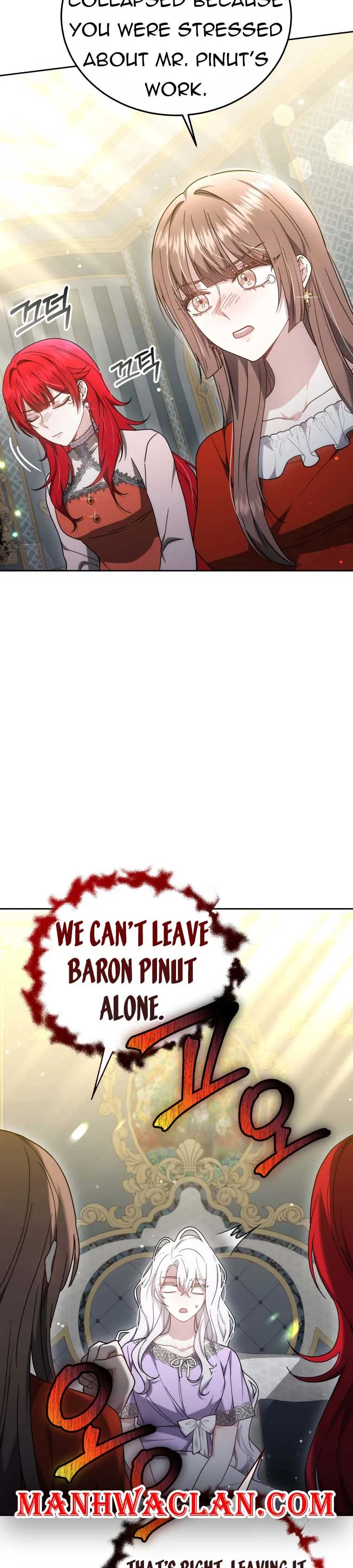 The Male Lead’s Nephew Like Me So Much Chapter 34 page 6