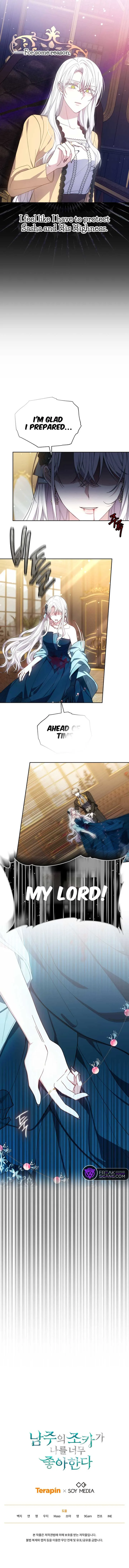 The Male Lead’s Nephew Like Me So Much Chapter 51 page 10