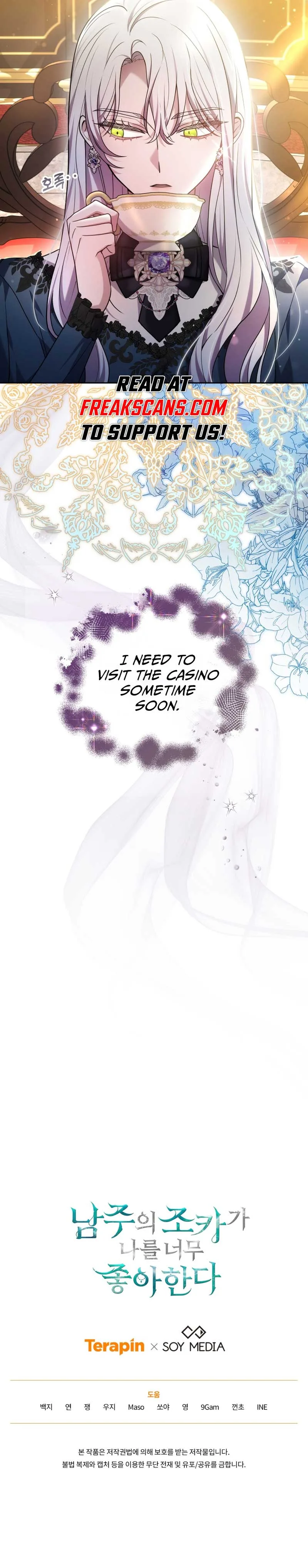 The Male Lead’s Nephew Like Me So Much Chapter 61 page 10