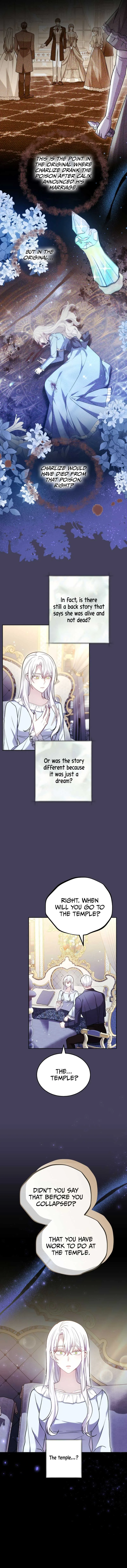 The Male Lead’s Nephew Like Me So Much Chapter 65 page 9