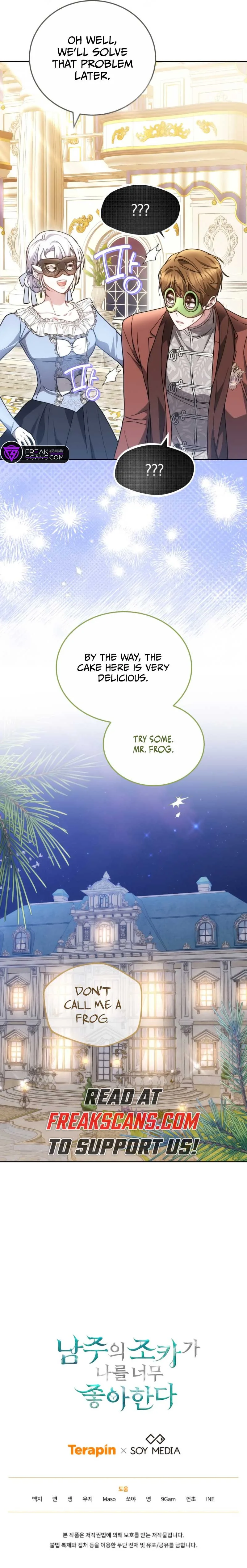 The Male Lead’s Nephew Like Me So Much Chapter 70 page 10
