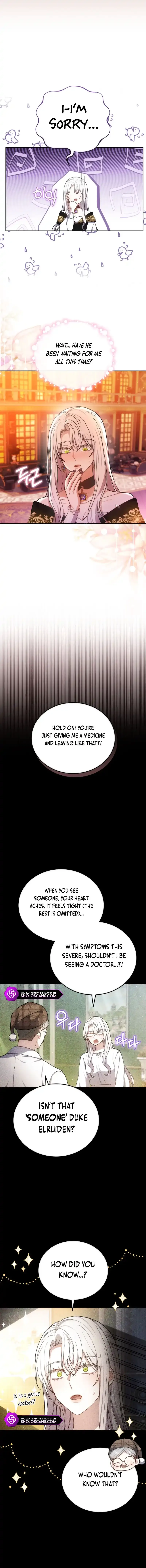 The Male Lead’s Nephew Like Me So Much Chapter 77 page 12