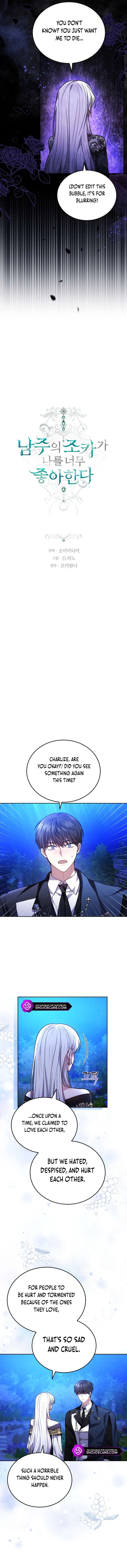 The Male Lead’s Nephew Like Me So Much Chapter 78 page 6