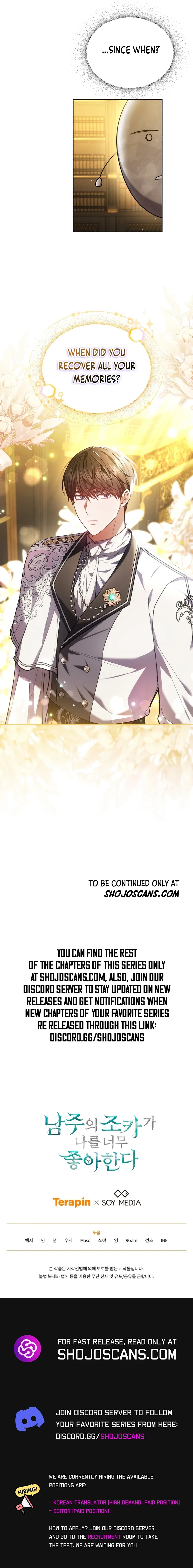 The Male Lead’s Nephew Like Me So Much Chapter 78 page 15