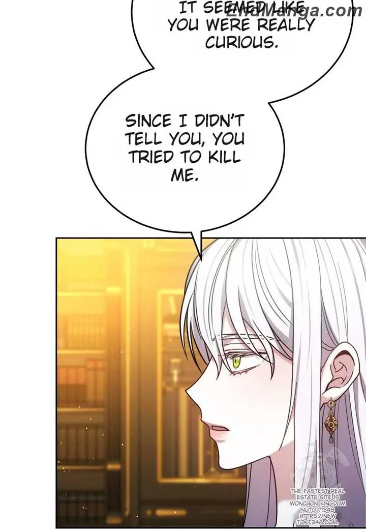 The Male Lead’s Nephew Like Me So Much Chapter 82 page 53
