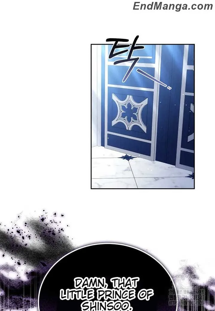 The Male Lead’s Nephew Like Me So Much Chapter 81 page 23