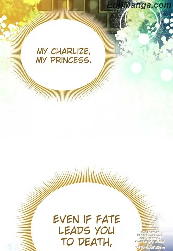The Male Lead’s Nephew Like Me So Much Chapter 81 page 15