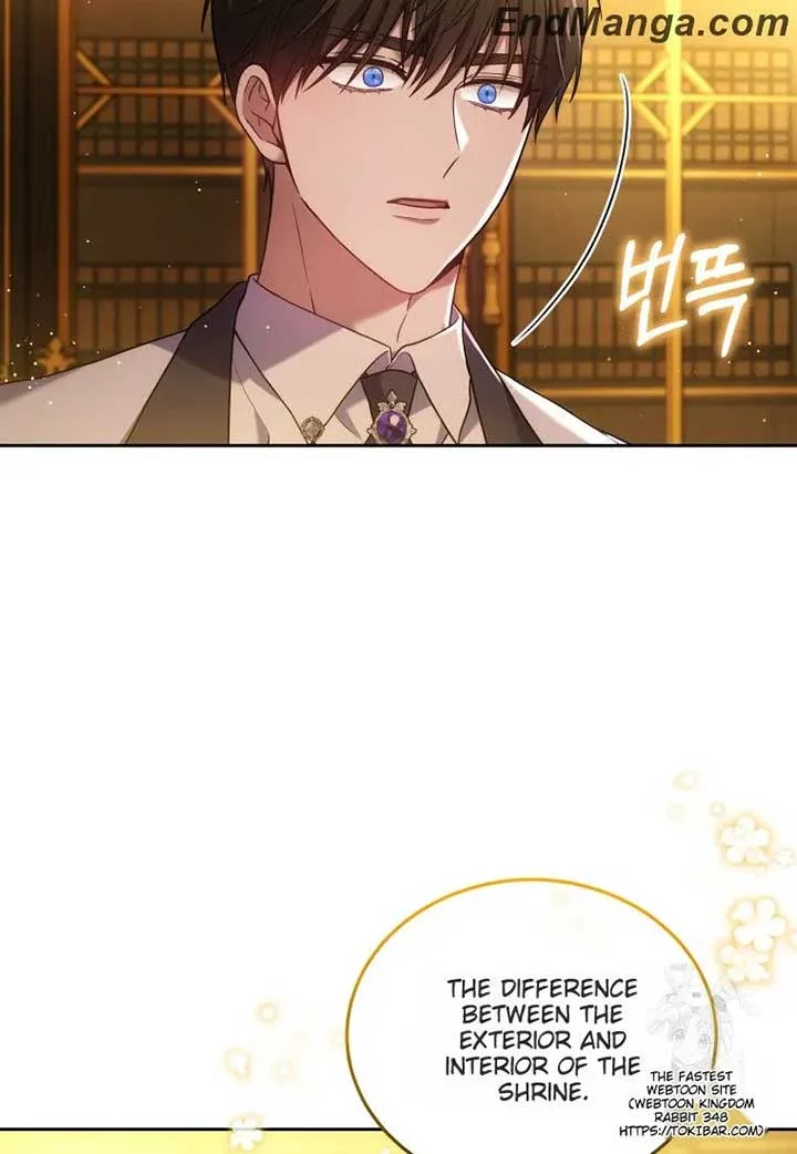 The Male Lead’s Nephew Like Me So Much Chapter 82 page 62