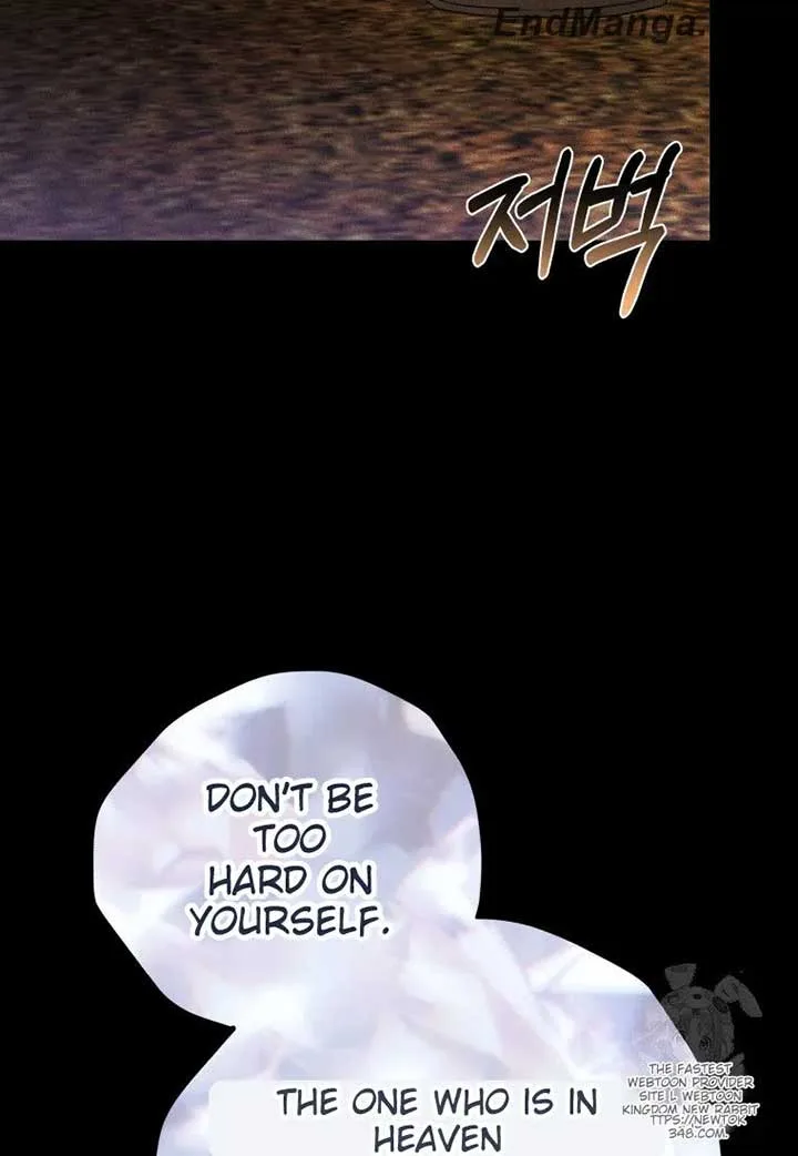 The Male Lead’s Nephew Like Me So Much Chapter 82 page 23